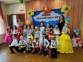 Выпускной Выпускной.