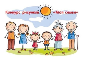 День семьи,любви и верности День семьи,любви и верности.